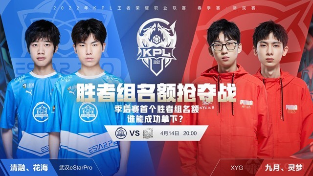 以年薪43 以年薪43