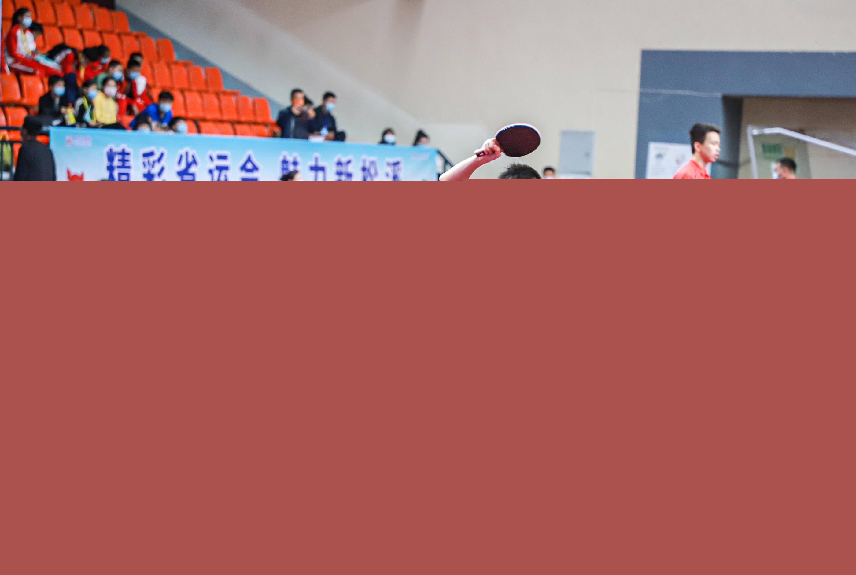 正在用速度 正在用速度